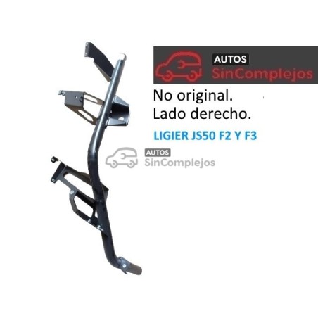 BARRA DE SUSPENSIÓN DERECHA LIGIER JS50 F2 / F3. 1408187.  NO ORIGINAL.